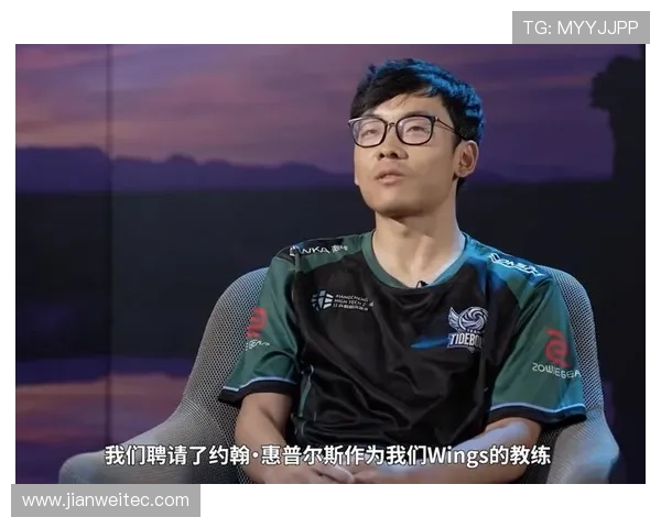 TI14总决赛中国战队XG惜败失冠 下届赛事将正式落户上海展开新篇章