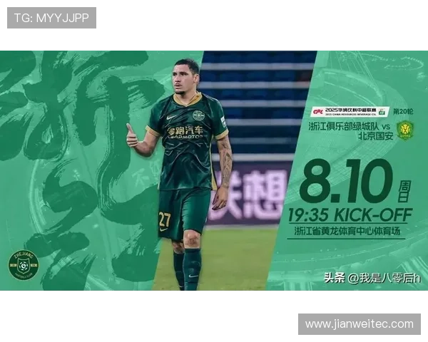 北京国安外援变动：法比奥留队 恩加古加离队 斯帕伊奇回归