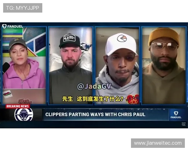 路威透露保罗已结束职业生涯与他多次交谈心态平和